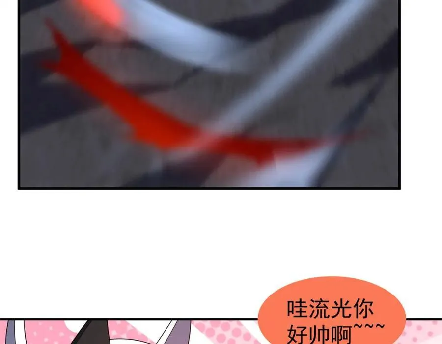 276 三头傻狗89