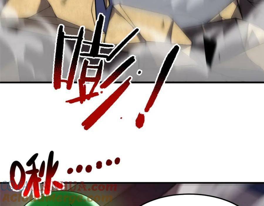 216 屠神分赃44
