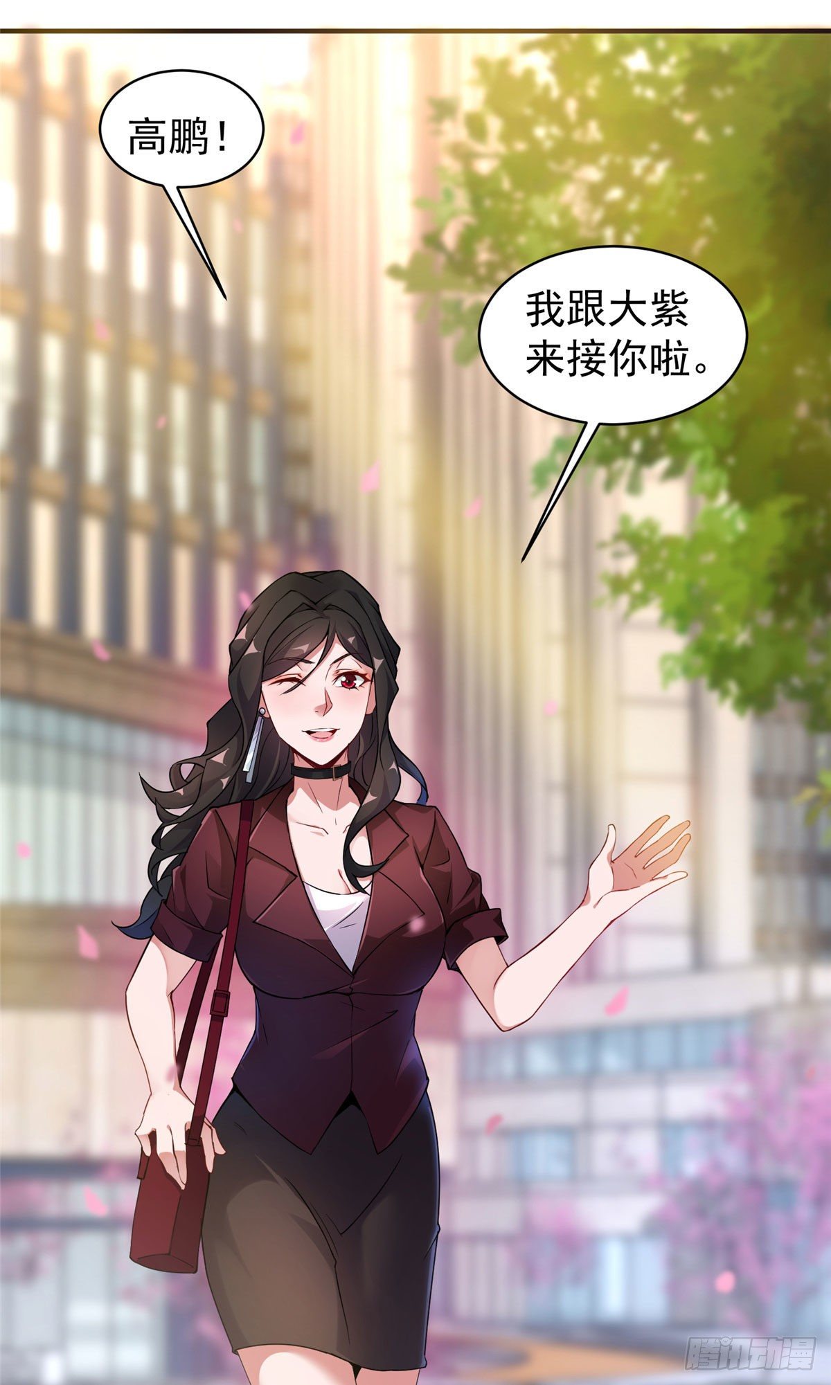 009 营养过剩38
