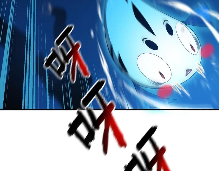 238 哦亲爱的父亲大人58