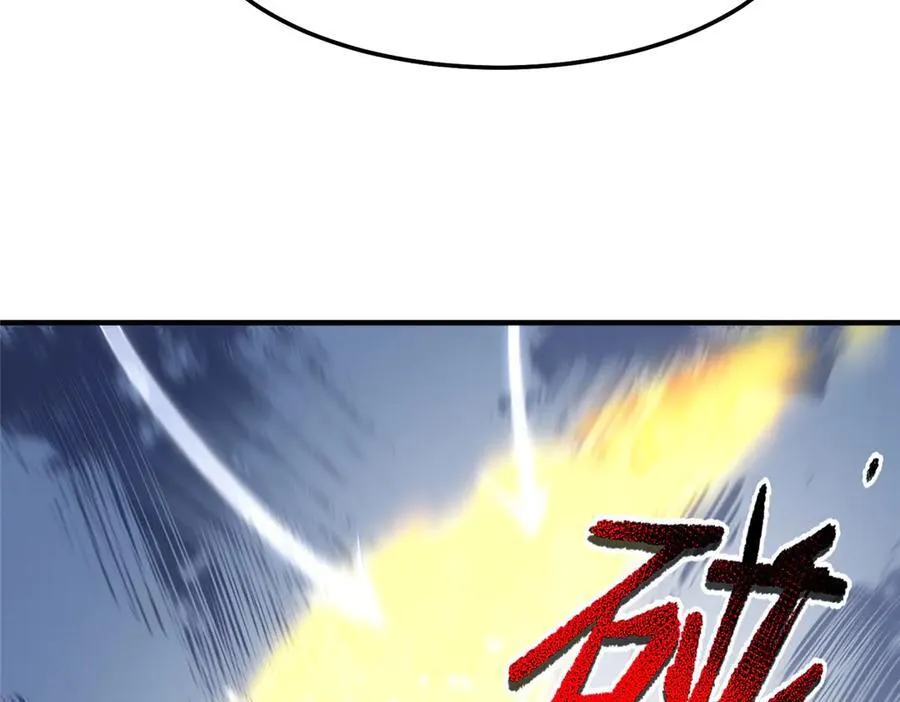 288 报仇75