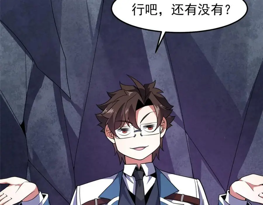 250 大紫一打三14