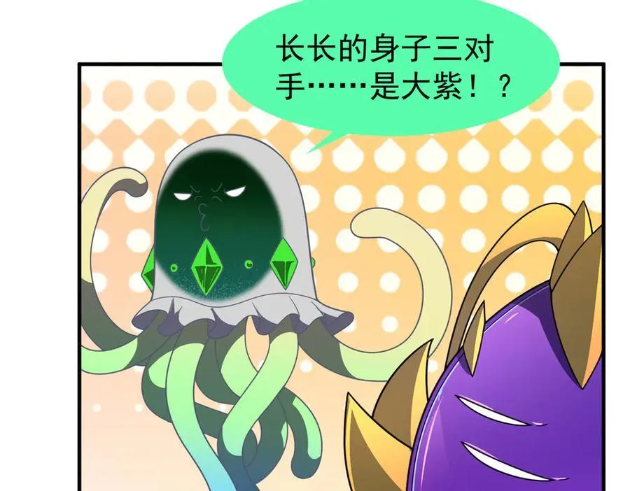 288 报仇91