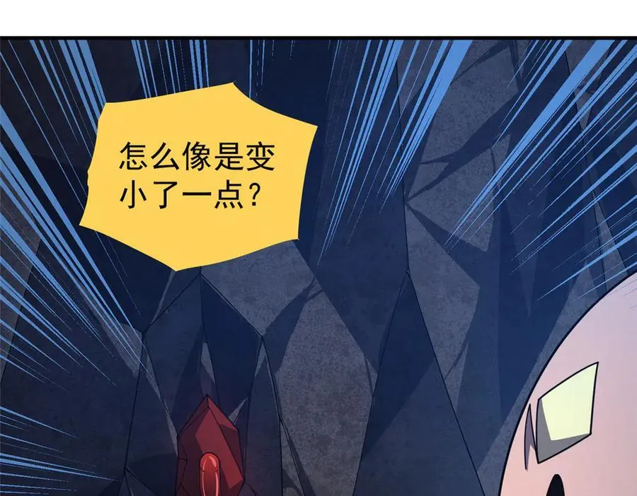 306 暴风前的平静89