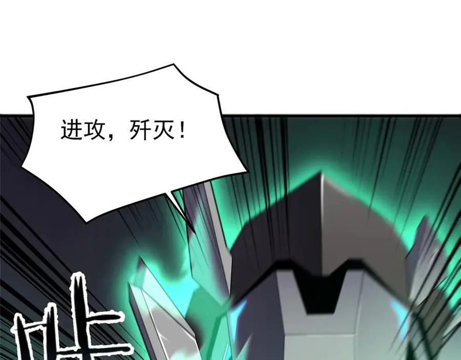 293 重伤的神明2
