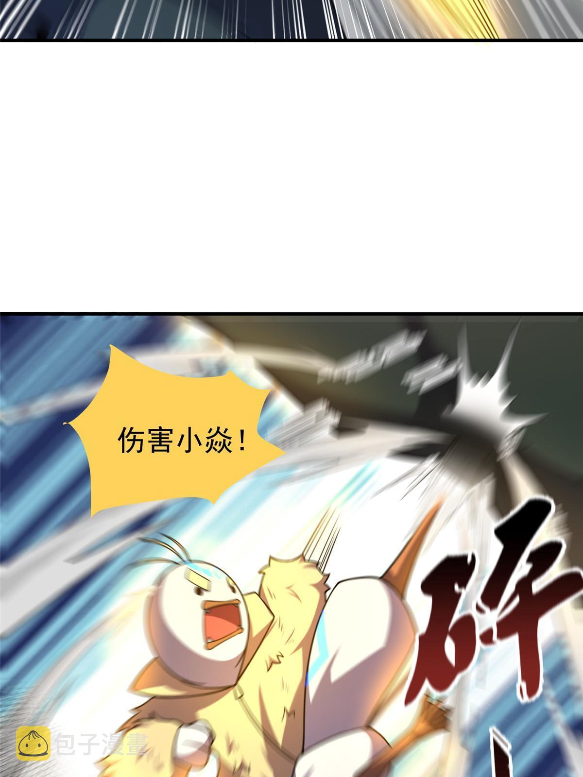 141 寒霜寂狮23