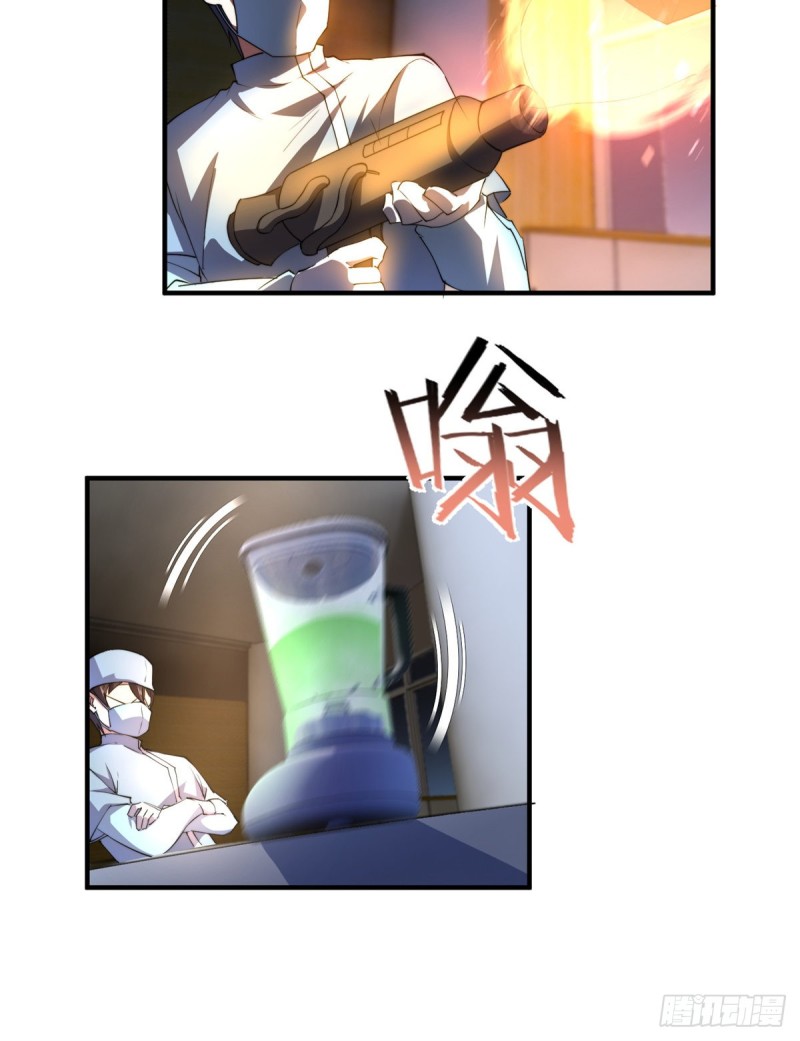 050 我的帽子进化了16