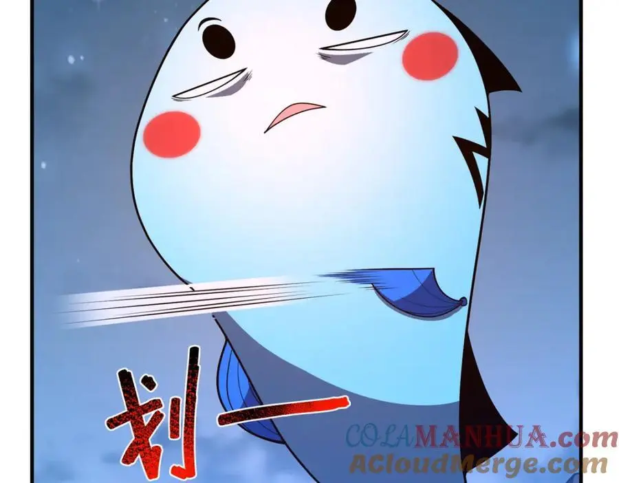 264 队伍残缺8