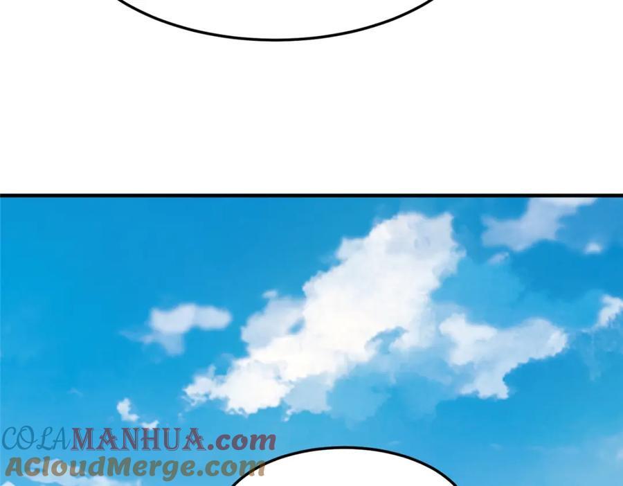 225 送进嘴的海味8