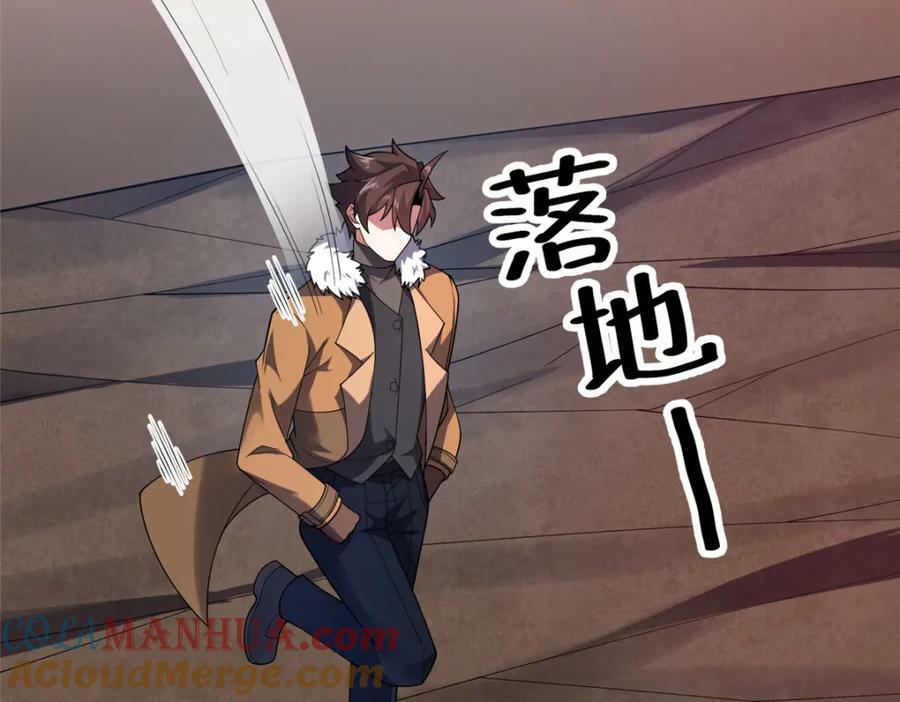 212 寻找迷宫之神104