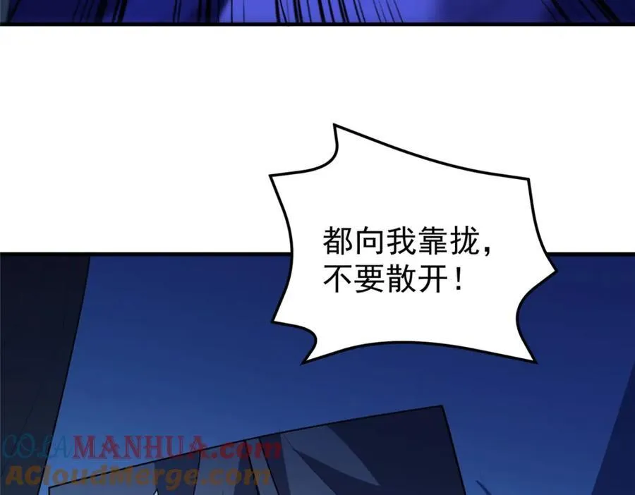 273 围剿4