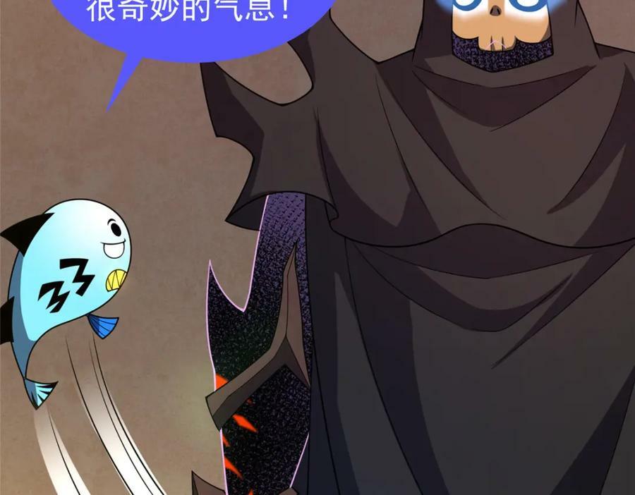 217 阿呆神化106