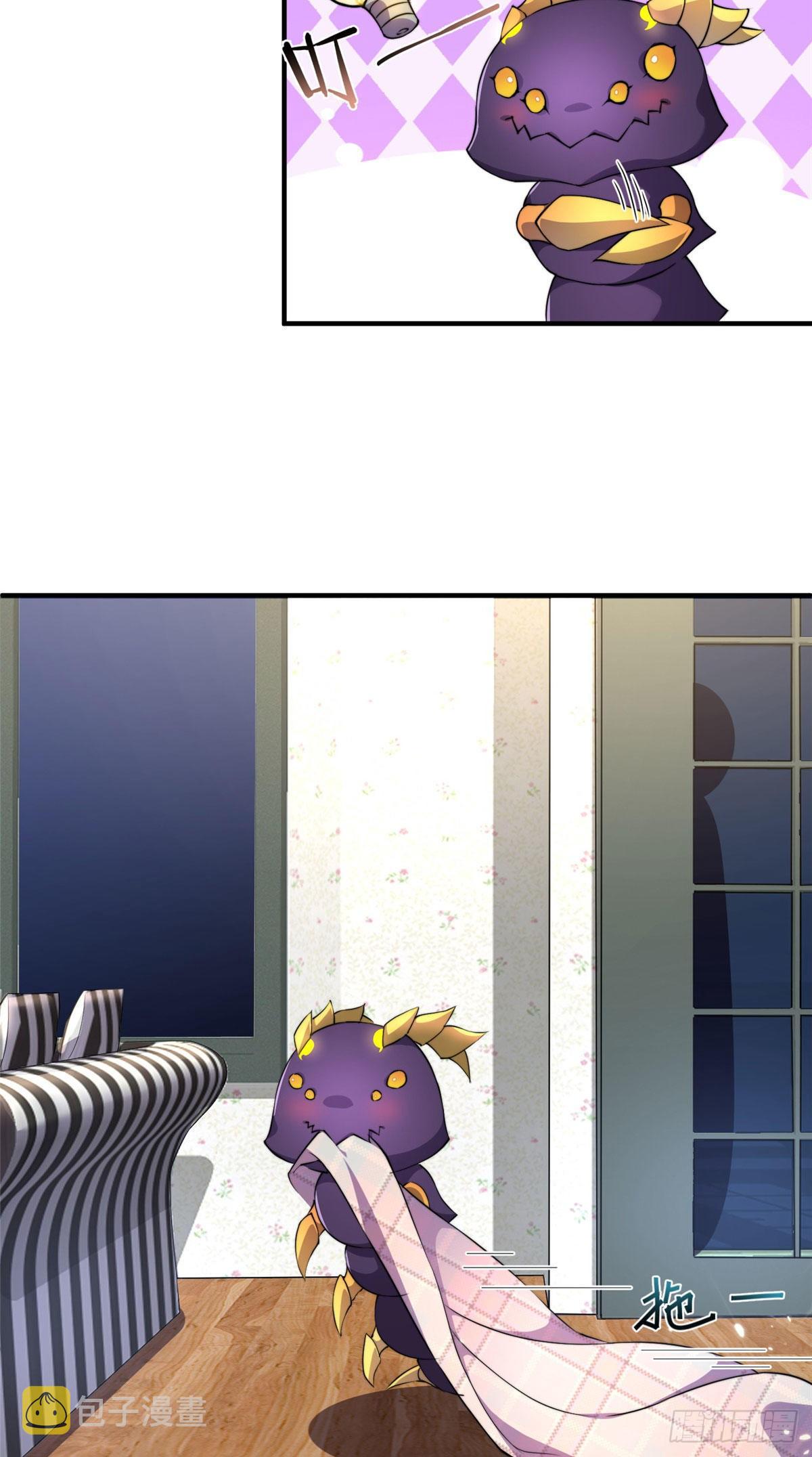 012 进化·紫背雷蜈55