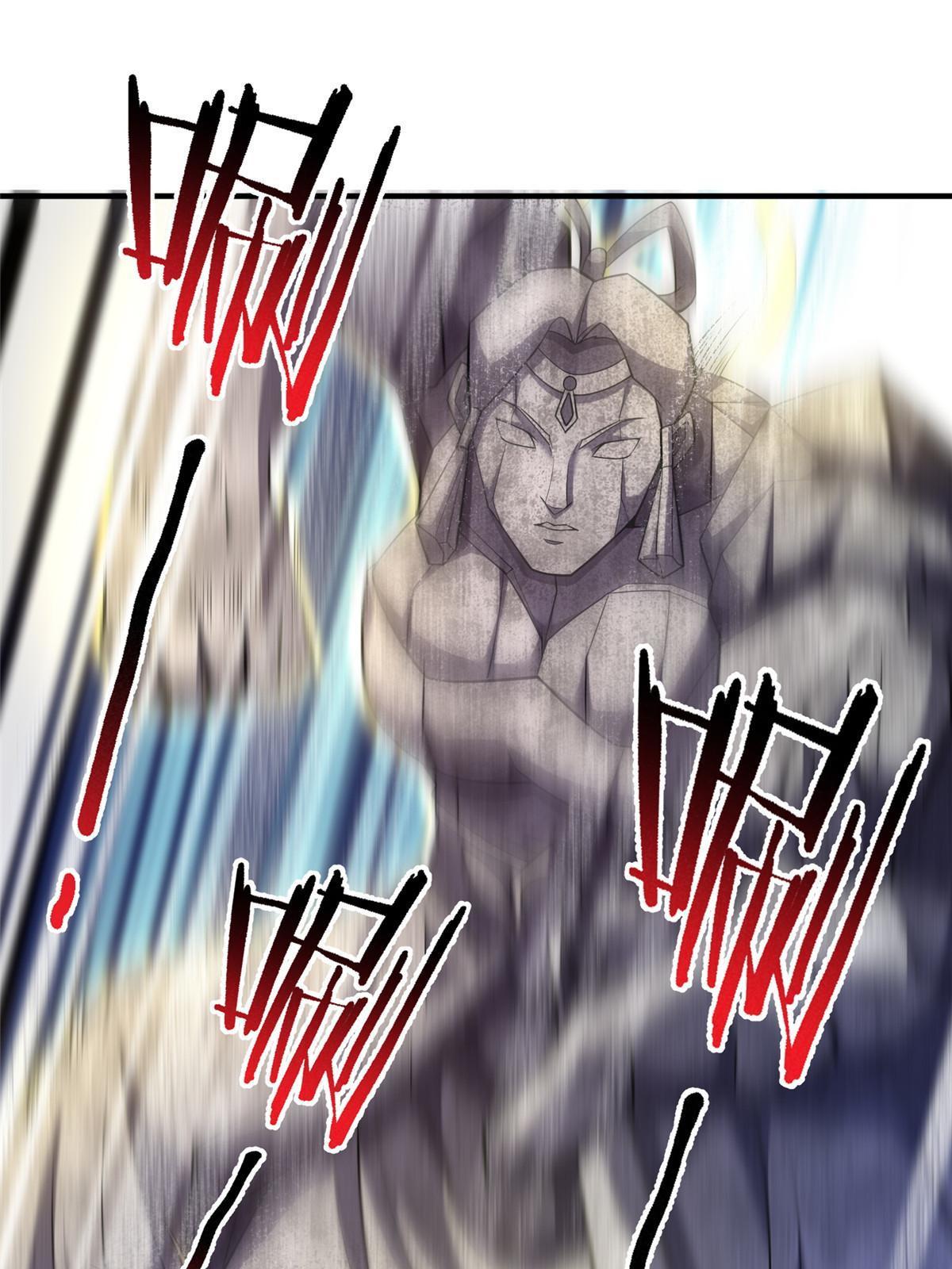168 降龙神女25