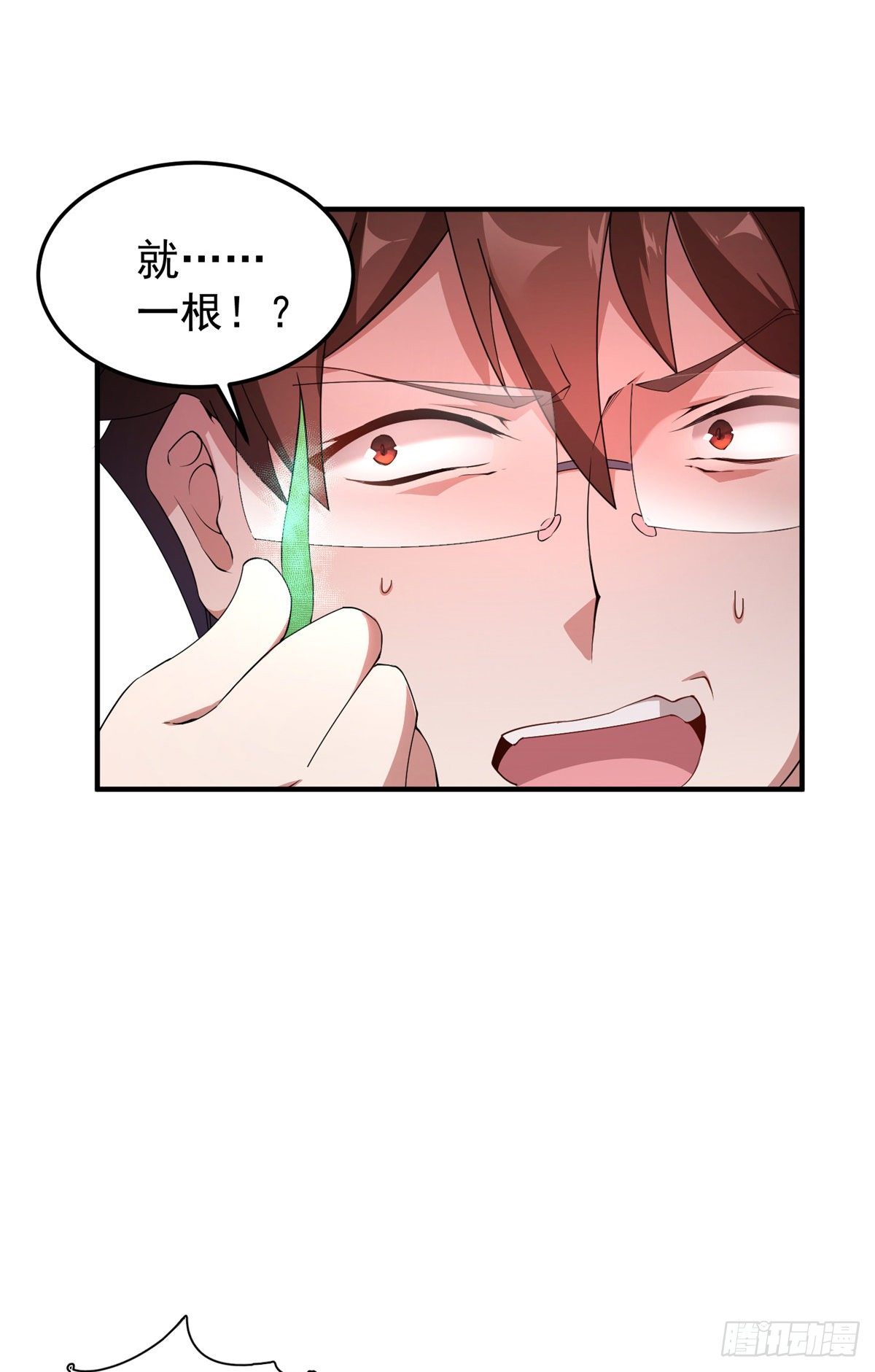 014 雷花果26