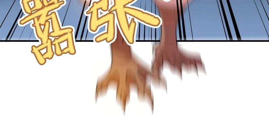 91 山祸17