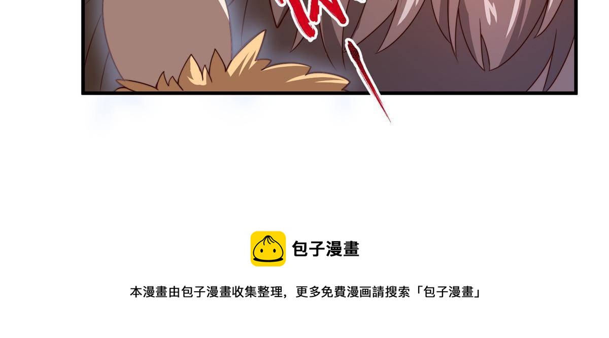 94 亡灵之焰16