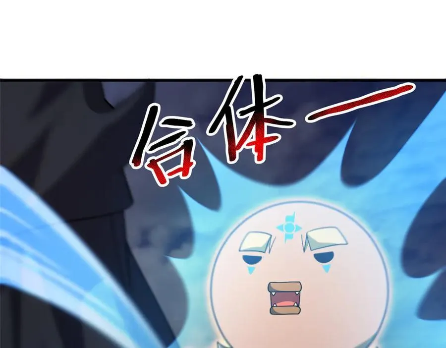 308 勾魂51