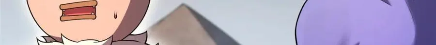 280 小黄喜当爹13