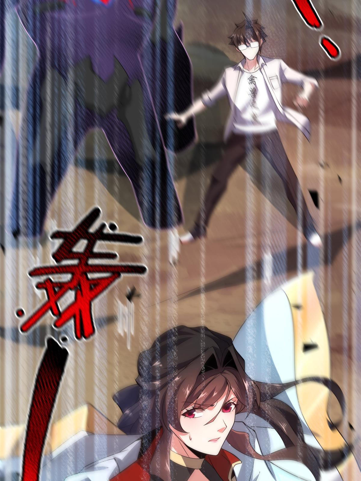94 亡灵之焰55