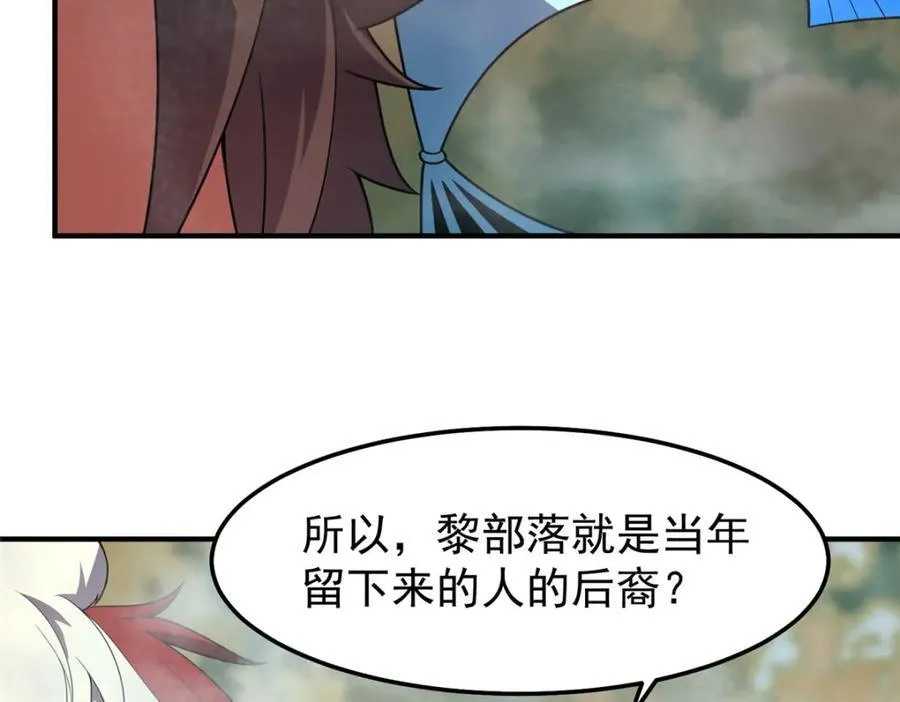 285 紫色星辰65