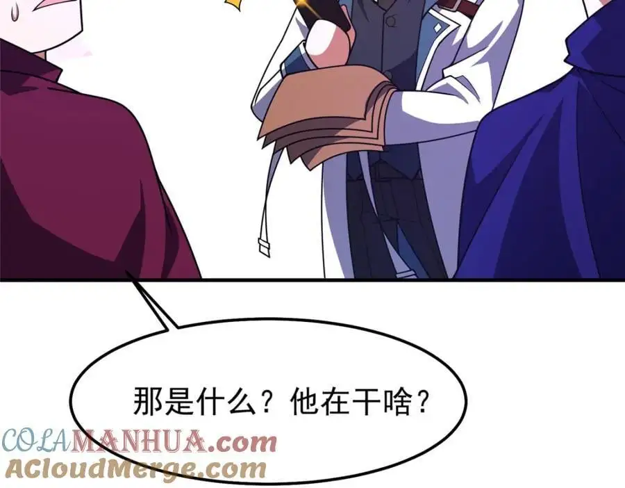 250 大紫一打三132