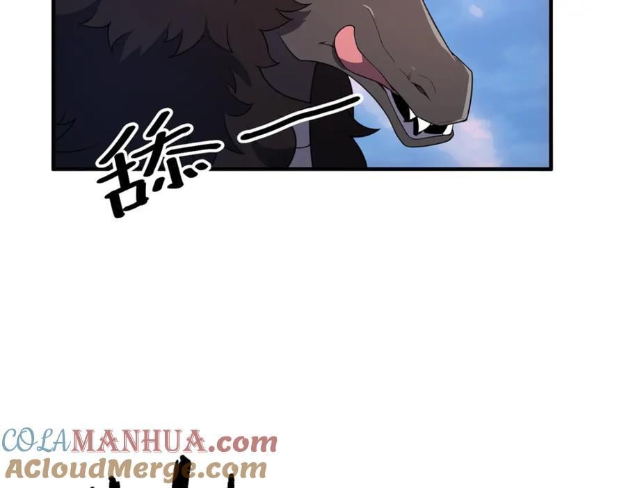 234 把地星人拖下水68