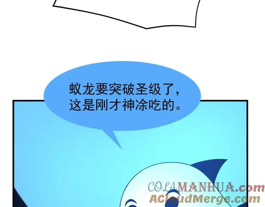268 本元猪100