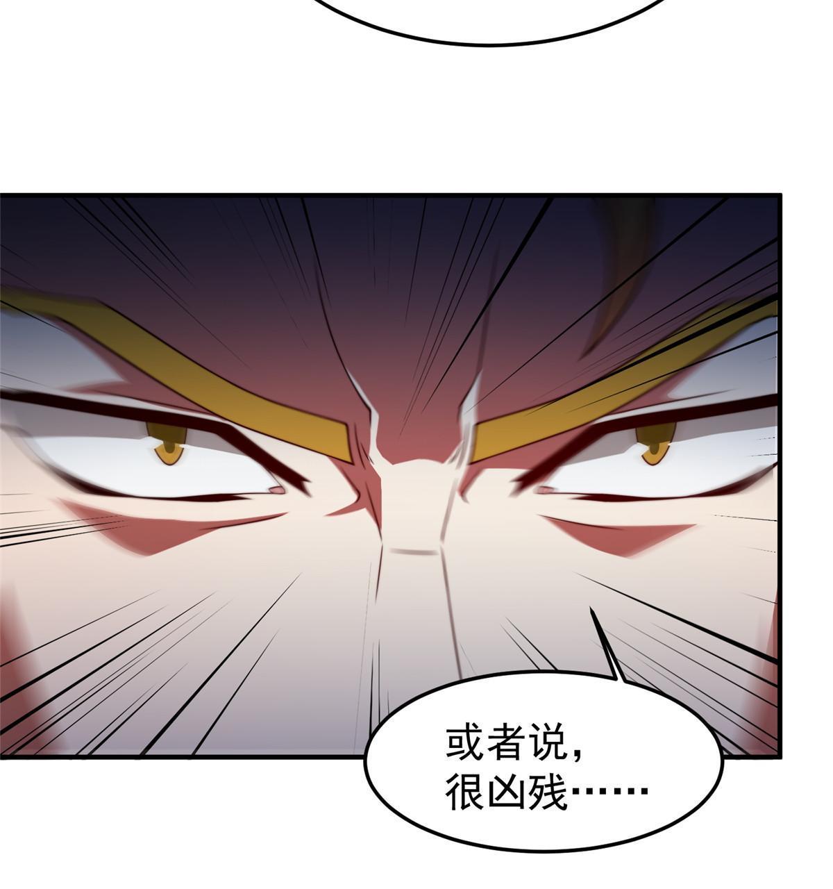 104 偷懒的大紫53