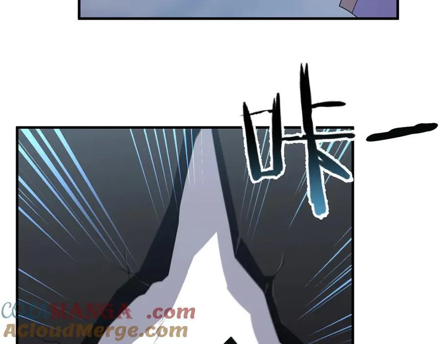 296 光明山还是光明螺8