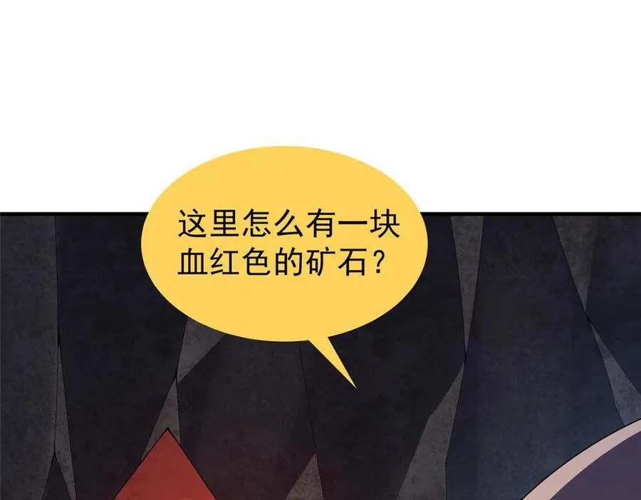 306 暴风前的平静71