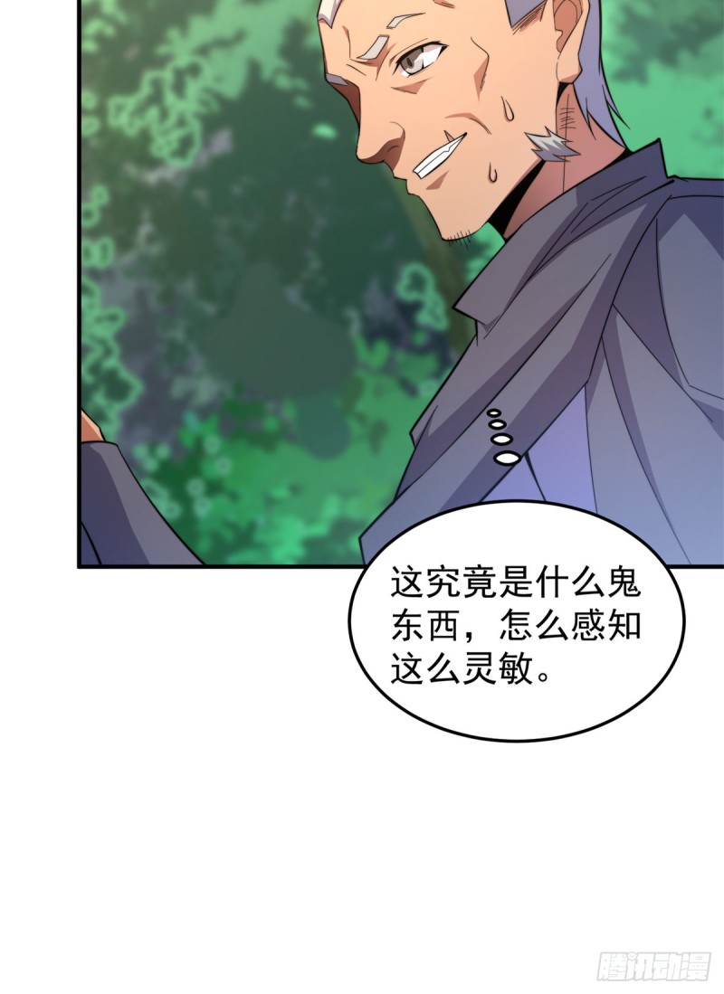 049 木空心到手11