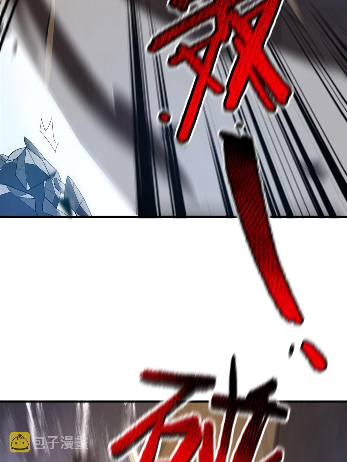 160 神女峰66