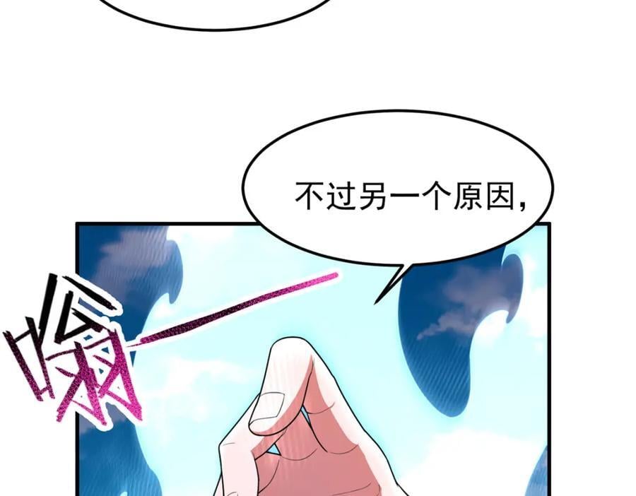224 不受欢迎的高鹏11