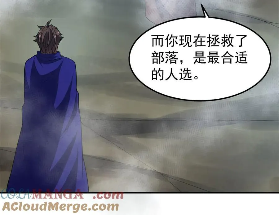 290 新的王64