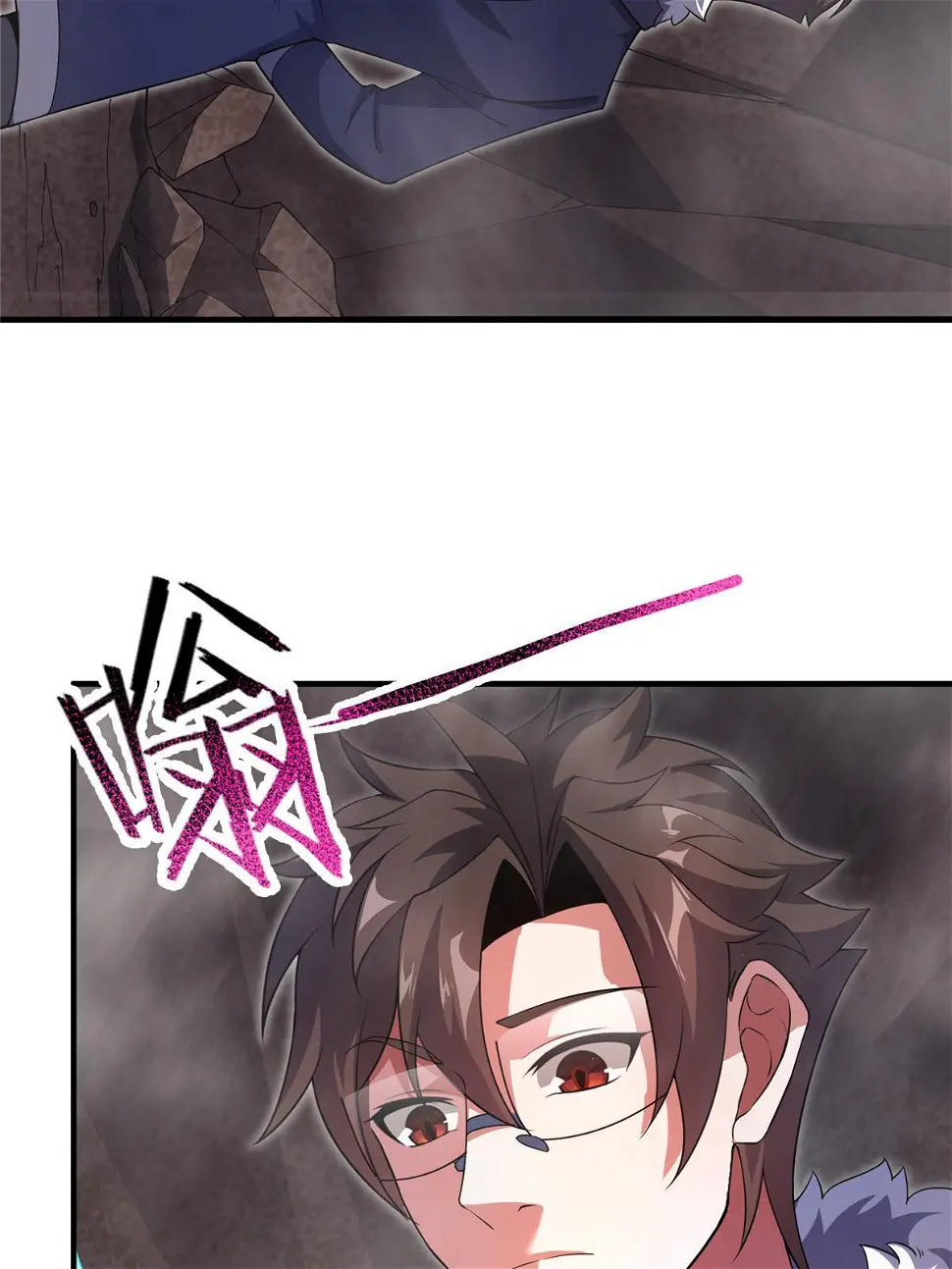179 烟雾之龙11