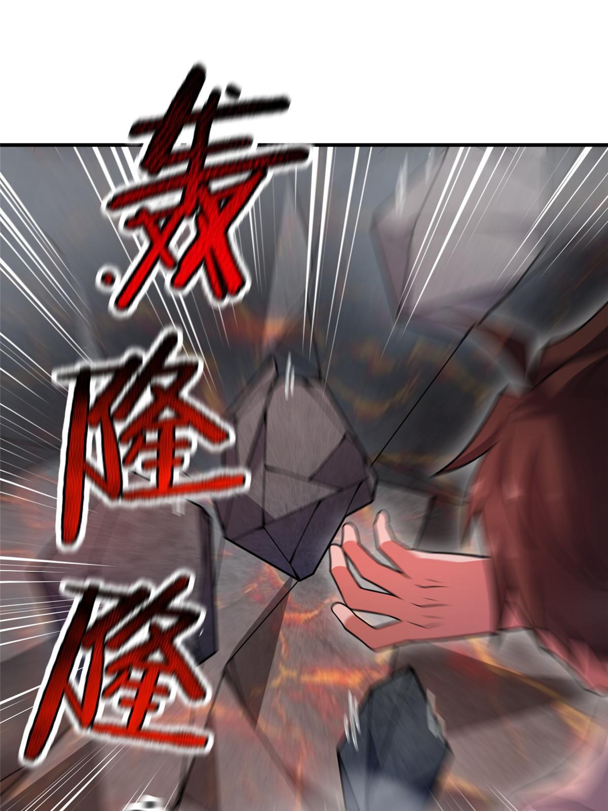 114 山灵王72