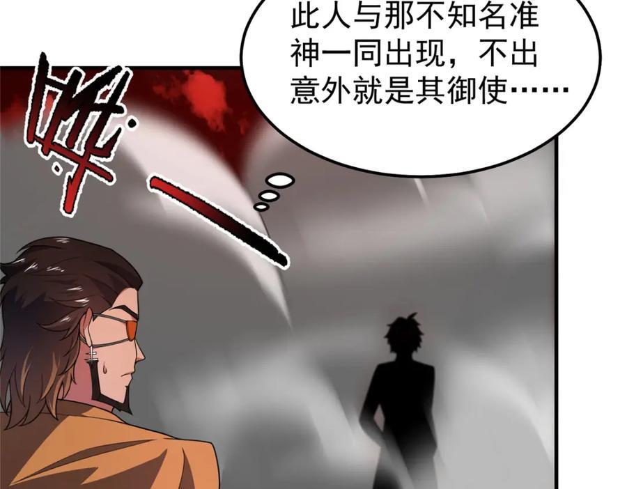 240 留下见面礼47