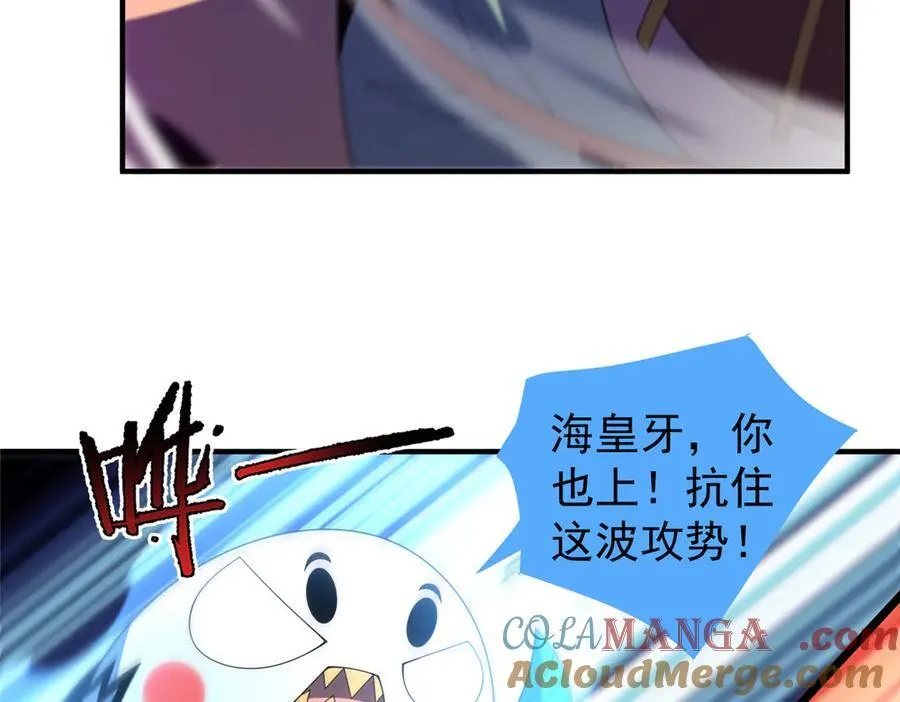 309 白泽！！40