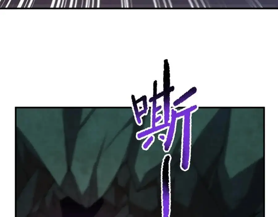 244 神秘断指46