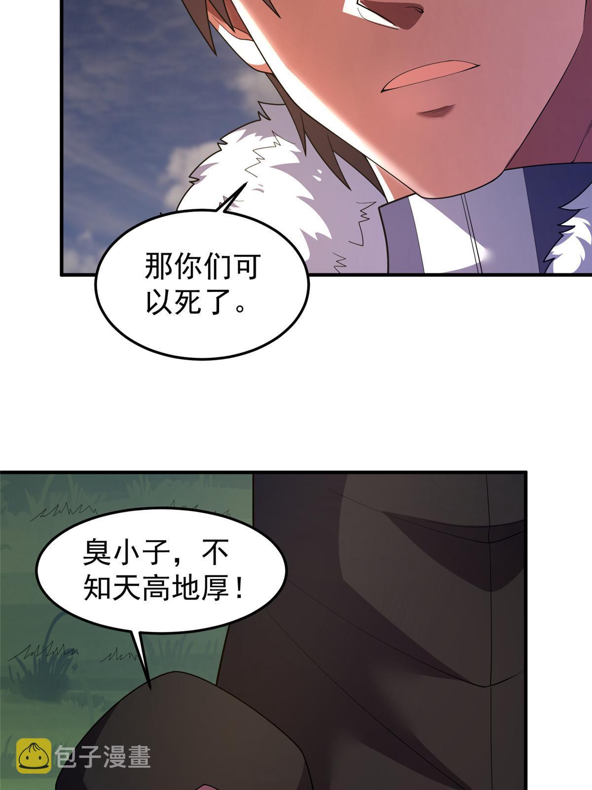 163 读取记忆4