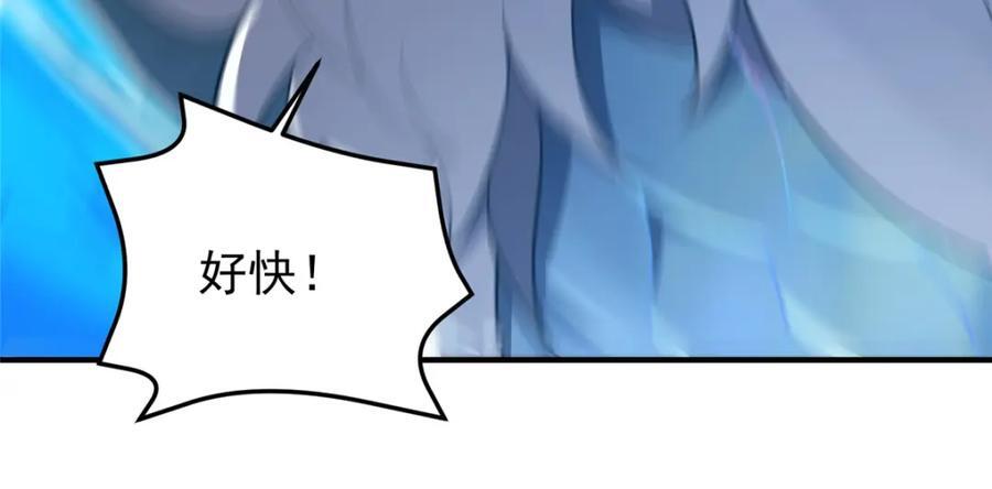 233 准神大乱斗39