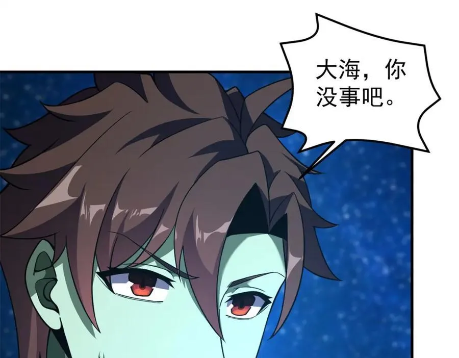 275 虚弱的胖胖2