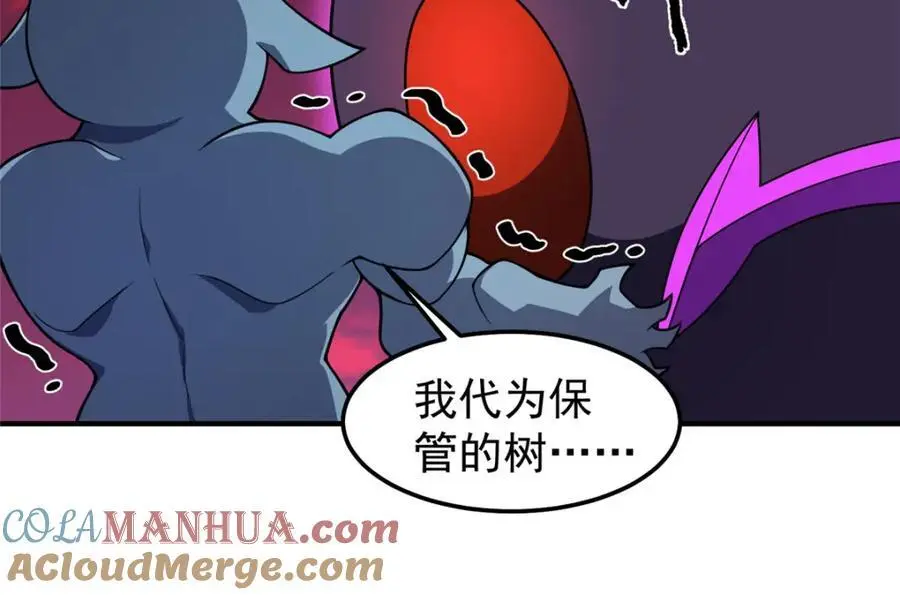255 融合40