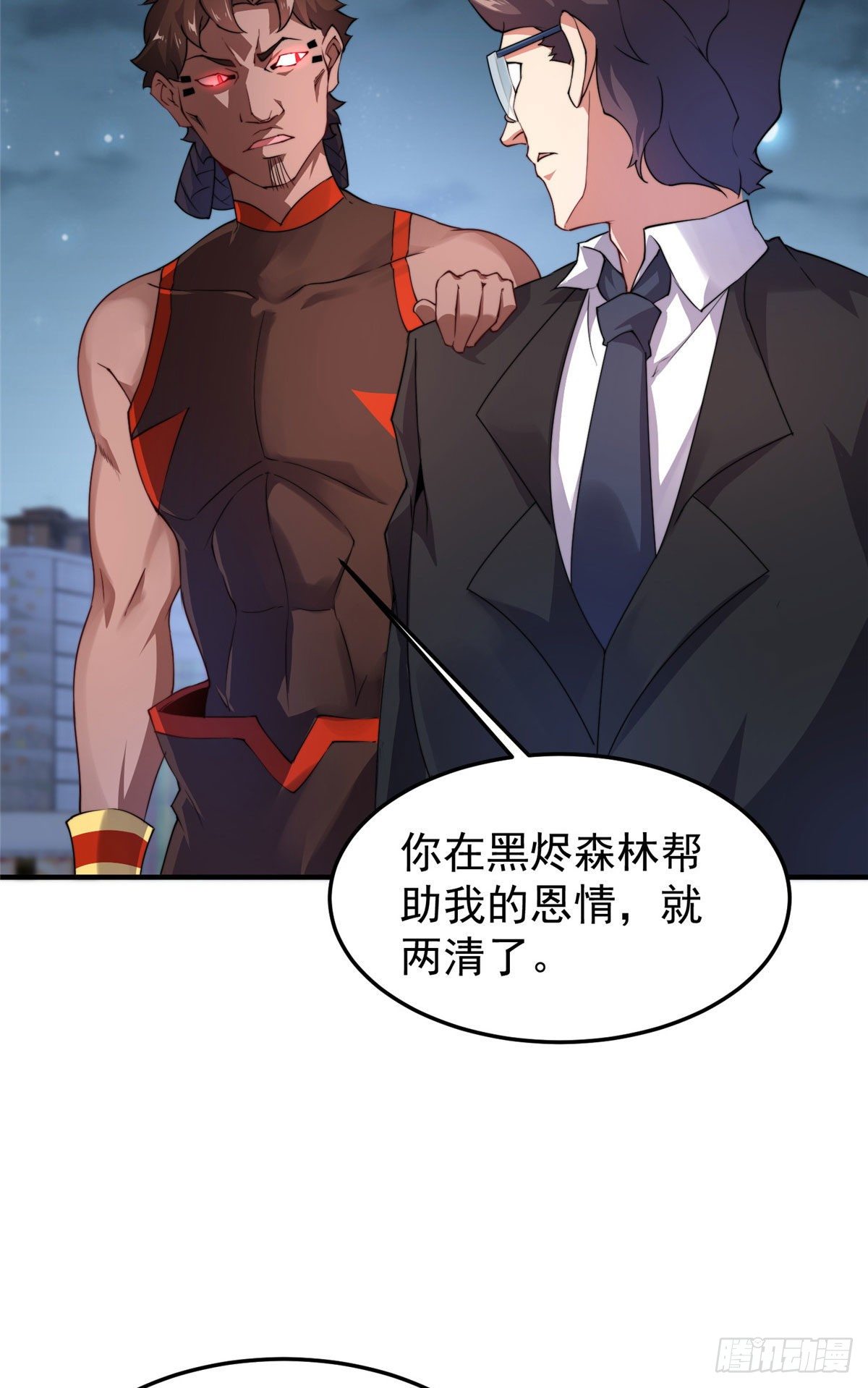 024 鸿门宴33