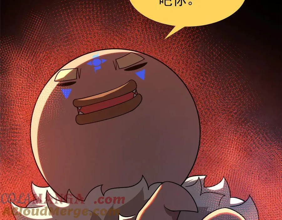 300 包工头鸭20