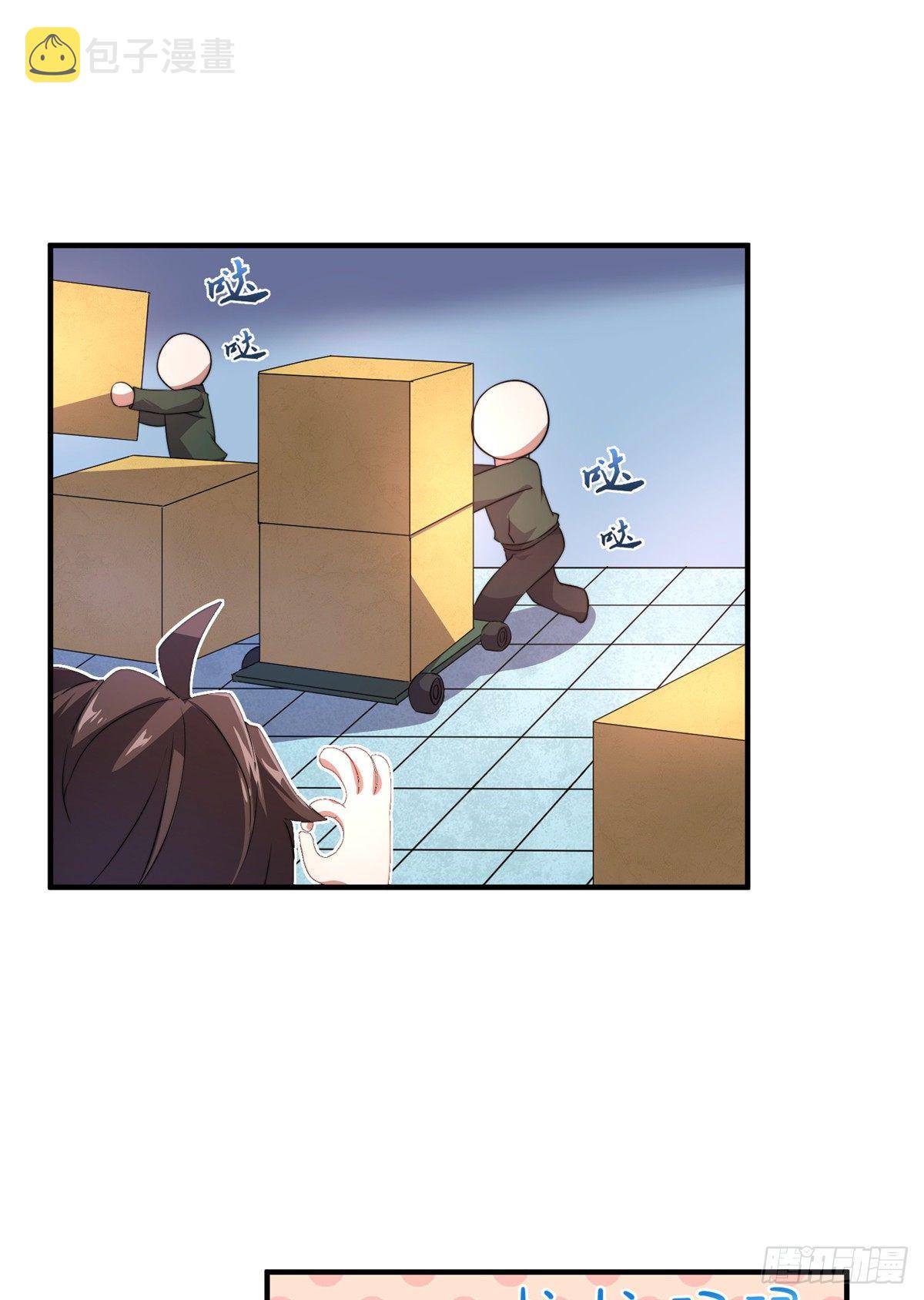 017 恐怖残暴蛛48