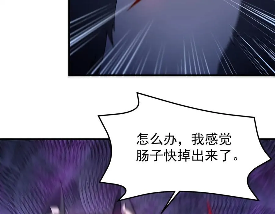 276 三头傻狗78