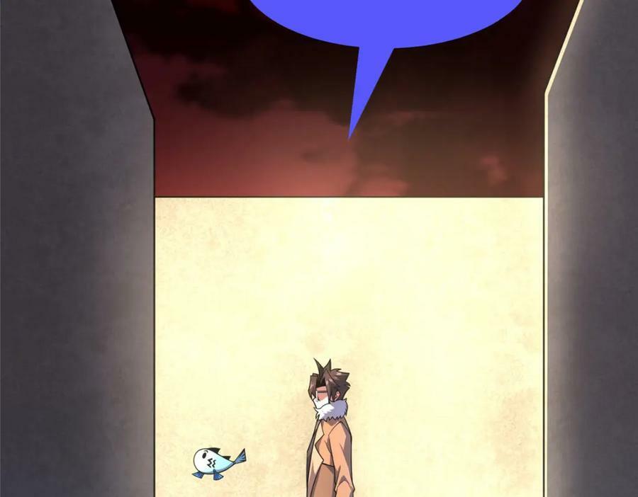214 肥硕魔象之主的头颅7