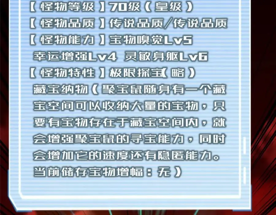 255 融合65